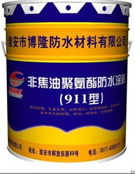 淮安建材市场潜力解读 非焦油聚氨酯涂料引领防水新趋势