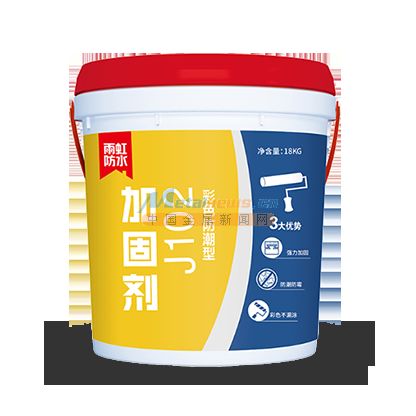 甘肃兰州防水涂料零售 好的兰州防水材料甘肃楷睿商贸供应