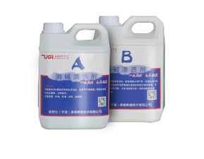 沈阳优巨力防水涂料 墙体验收与清洗必备的专业之选
