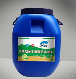 建筑防水必修课 揭开防水涂料的关键入门知识
