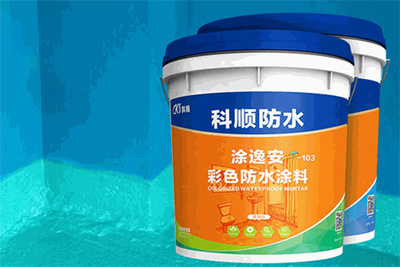 深入盘点 防水涂料品牌前十名权威名单精选概览